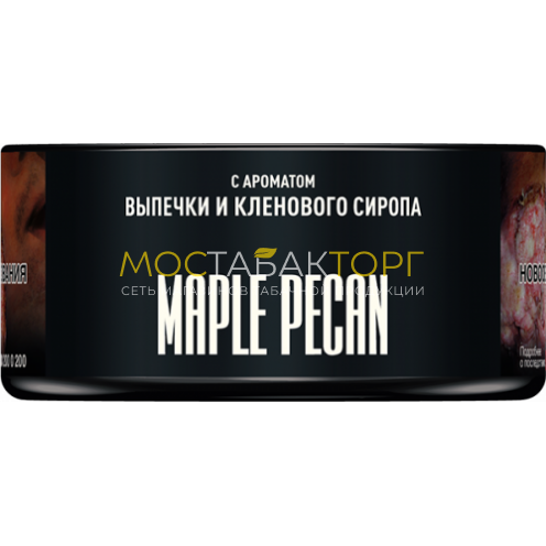 MUSTHAVE Maple Pecan