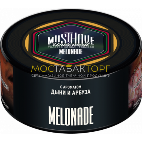 MUSTHAVE Melonade