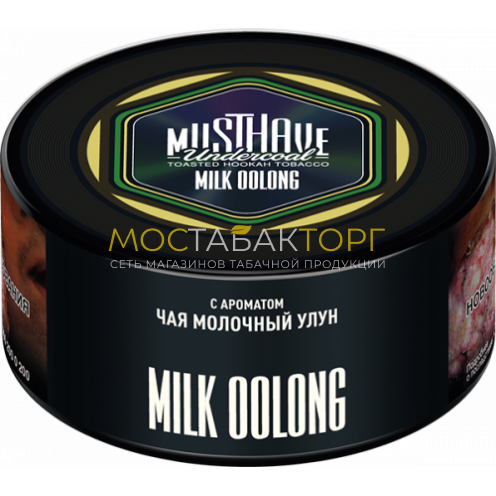 MUSTHAVE Milk Oolong