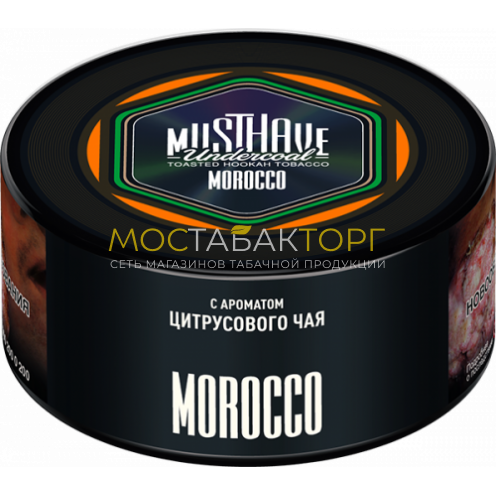 MUSTHAVE Morocco