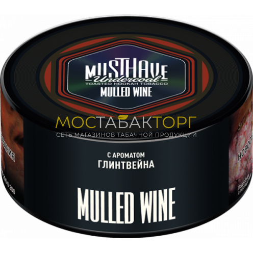 MUSTHAVE Mulled Wine