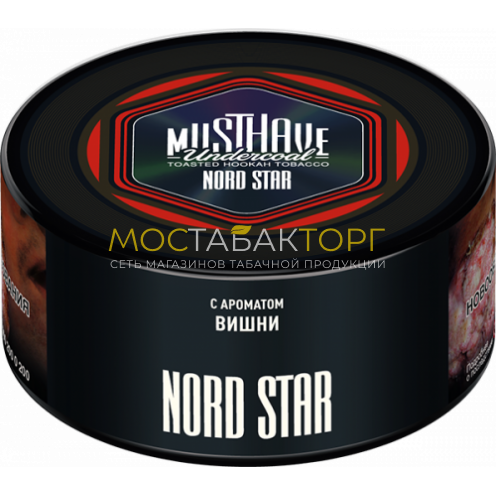 MUSTHAVE Nord Star