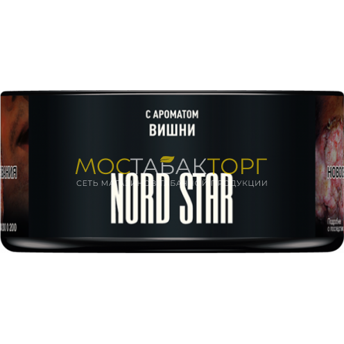 MUSTHAVE Nord Star