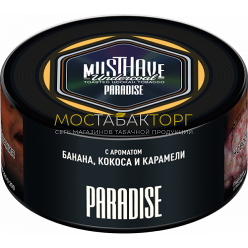 MUSTHAVE Paradise