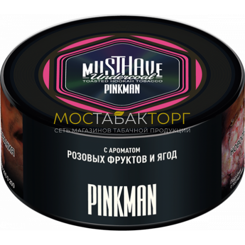 MUSTHAVE Pinkman