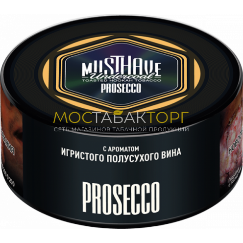 MUSTHAVE Prosecco