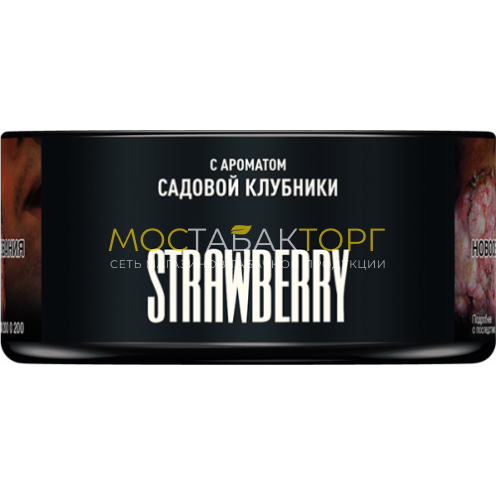 MUSTHAVE Strawberry