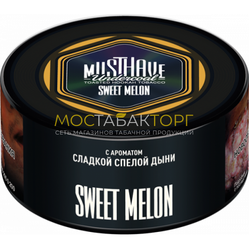 MUSTHAVE Sweet Melon