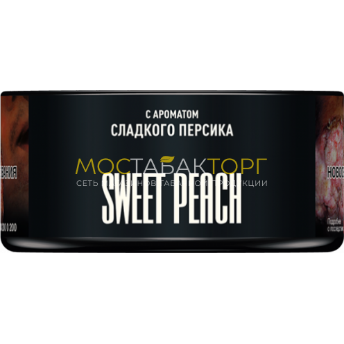 MUSTHAVE Sweet Peach