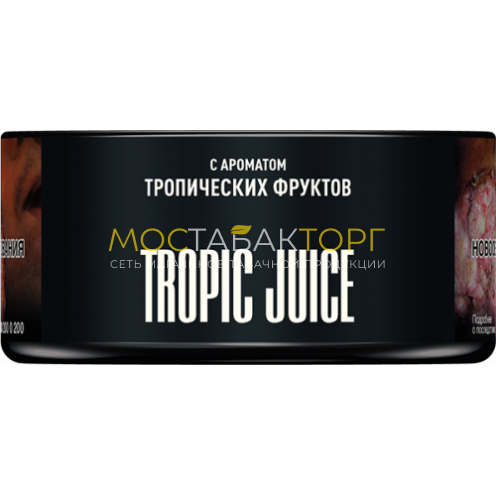 MUSTHAVE Tropic Juice