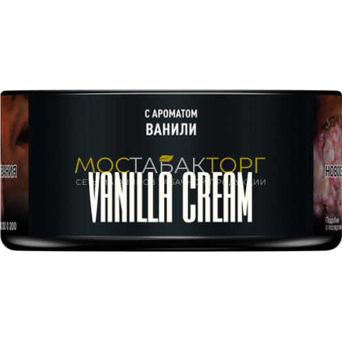 MUSTHAVE Vanilla Cream