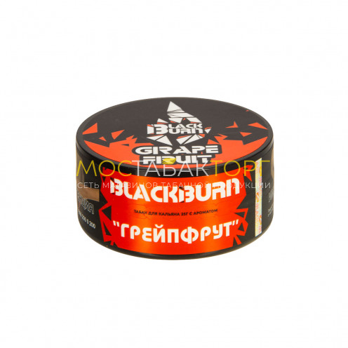 Burn BLACK Grapefruit 25гр