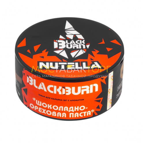 Burn BLACK Nutella 25гр