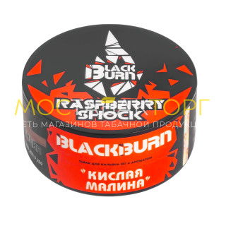 Burn BLACK Raspberry Shock 25гр