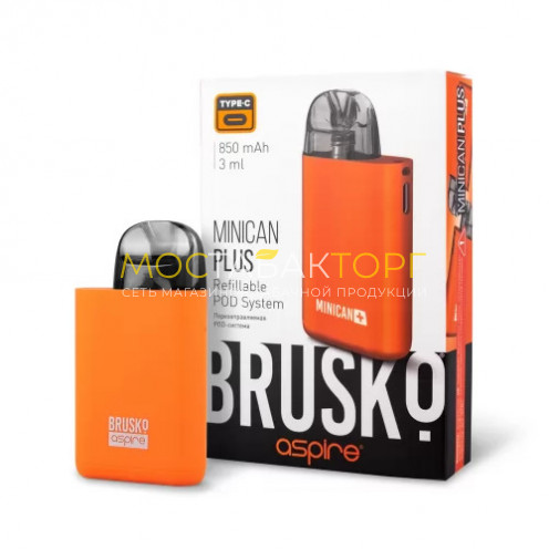 Перезаправляемая Под-Система Бруско Миникан Плюс (Brusko Minican Plus) 850 mah, Оранжевый