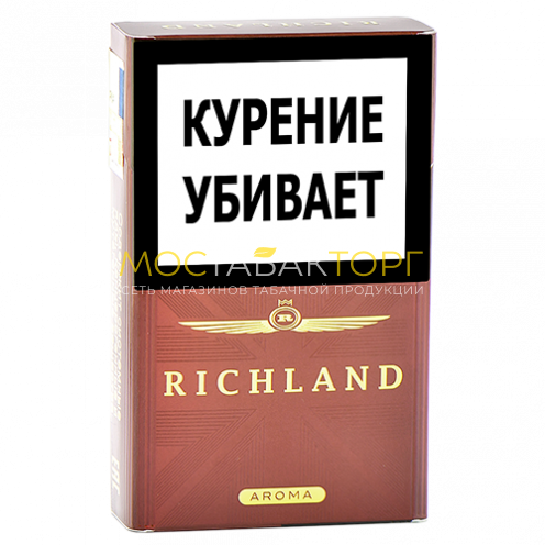 Сигареты Richland Кинг Сайз Арома Браун (Richland King Size Aroma Brown)