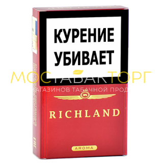 Сигареты Richland - Кинг Сайз Арома Ред (Richland King Size Aroma Red)