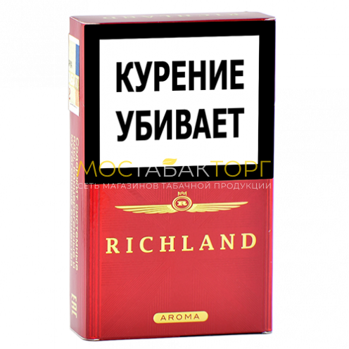 Сигареты Richland - Кинг Сайз Арома Ред (Richland King Size Aroma Red)