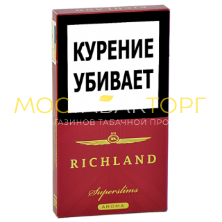 Сигареты Richland Супер Слим Арома Ред (Richland SuperSlims Aroma Red)