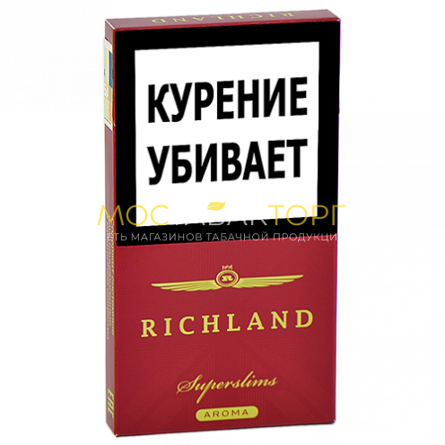 Сигареты Richland Супер Слим Арома Ред (Richland SuperSlims Aroma Red)