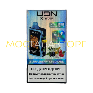 UDN X 25 000 Чернично-малиновый лимонад