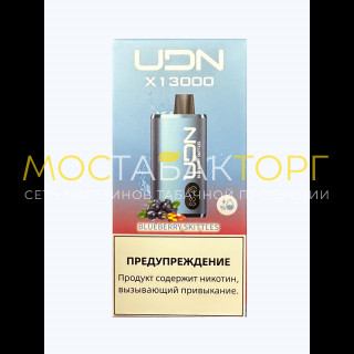 Электронная сигарета UDN BAR X 13000 Черничный скитлс