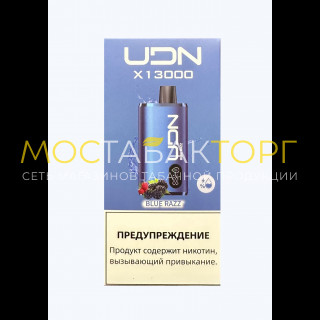 Электронная сигарета UDN BAR X 13000 Черника Малина