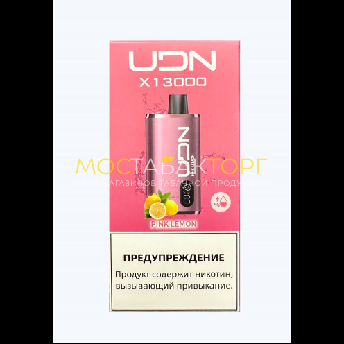 Электронная сигарета UDN BAR X 13000 Розовый Лимон