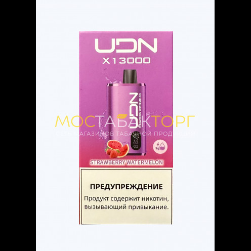 Электронная сигарета UDN BAR X 13000 Клубника Арбуз