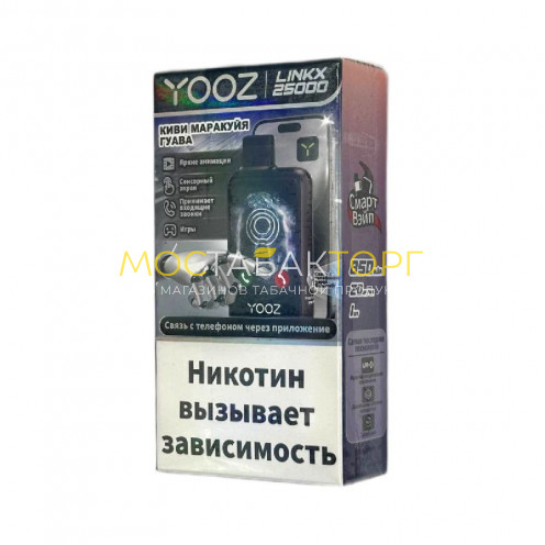 YOOZ LINKX 25000 Смарт Киви Маракуйя Гуава 2%