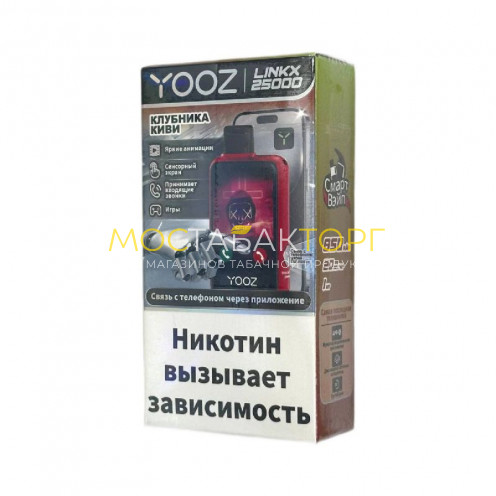 YOOZ LINKX 25000 Смарт Клубника Киви 2%