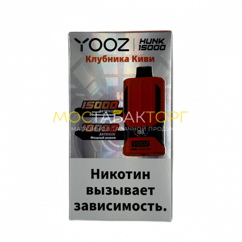 YOOZ HUNK 15000 strong Клубника киви 2%