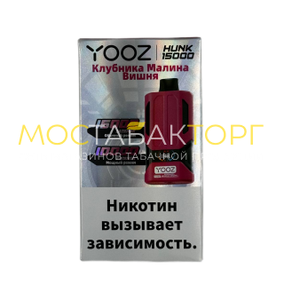 YOOZ HUNK 15000 strong Клубника малина вишня 2%