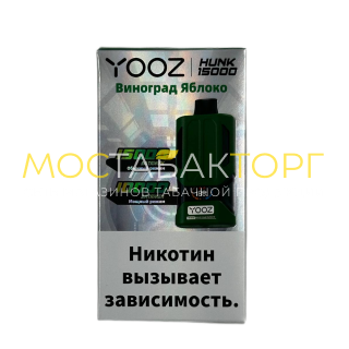 YOOZ HUNK 15000 strong Виноград яблоко 2%