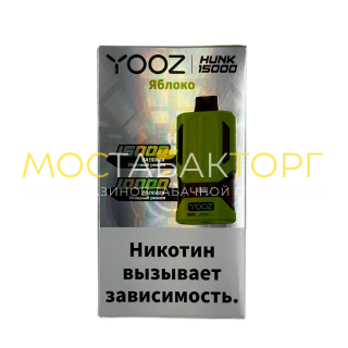 YOOZ HUNK 15000 strong Яблоко 2%