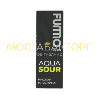 Жидкость FUMMO AQUA SOUR Кислая Клубника 20mg 30ml