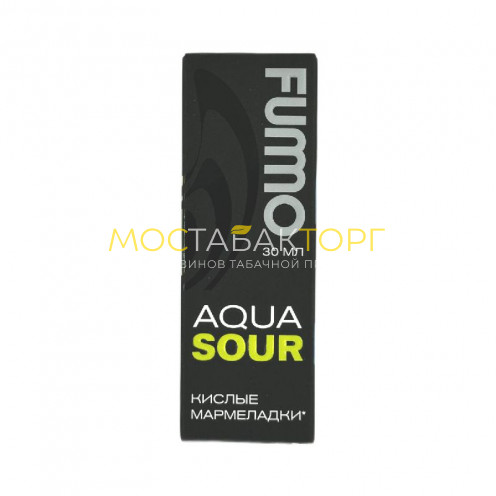 Жидкость FUMMO AQUA SOUR Кислые Мармеладки 20mg 30ml