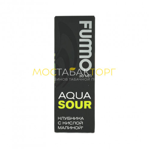 Жидкость FUMMO AQUA SOUR Клубника С Кислой Малиной 20mg 30ml