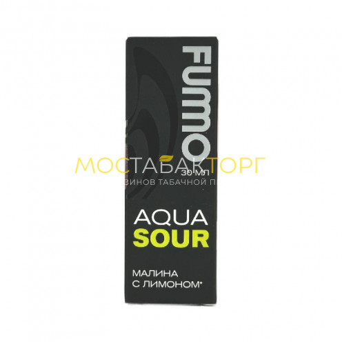 Жидкость FUMMO AQUA SOUR Малина С Лимоном 20mg 30ml