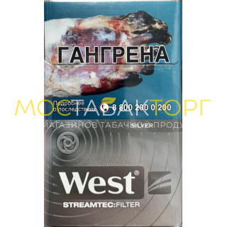 West Silver Streamtec