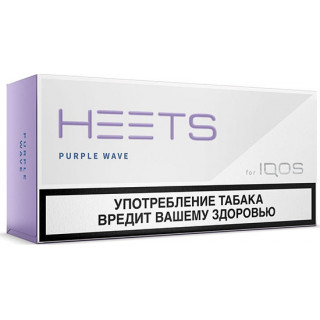 Стики Heets Purple Wave (Стики Хитс Перпл Фиолетовые)