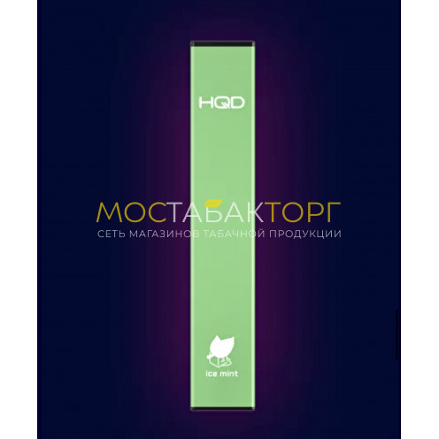 HQD Ultra Stick Ice Mint (HQD Ультра Стик Мята)