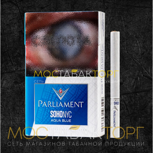 Сигареты Парламент Сохо Ник Аква Блю (Parliament SOHO NYC  Aqua Blue)
