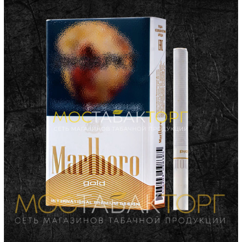 Сигареты Мальборо Голд (Marlboro Gold Original)