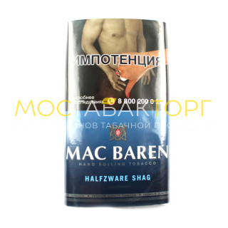 Табак Mac Baren Halzware Shag (Табак Мак Барен Хальзвар)