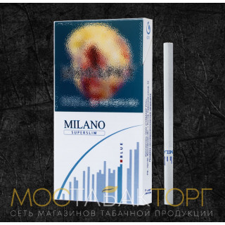 Сигареты Милано Блю Супер Слим (Milano Superslim Blue)
