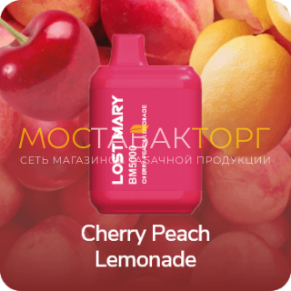 Электронная сигарета LOST MARY BM5000 Cherry Peach Lemonade (Вишня Персик Лимонад)