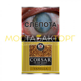 Табак сигаретный Corsar (MYO) Vanilla
