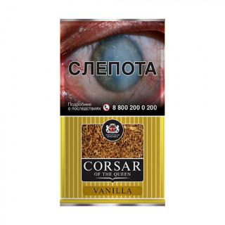 Табак сигаретный Corsar (MYO) Vanilla