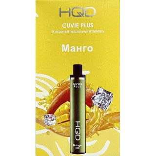 HQD Cuvie Plus Mango Ice (hqd Манго)